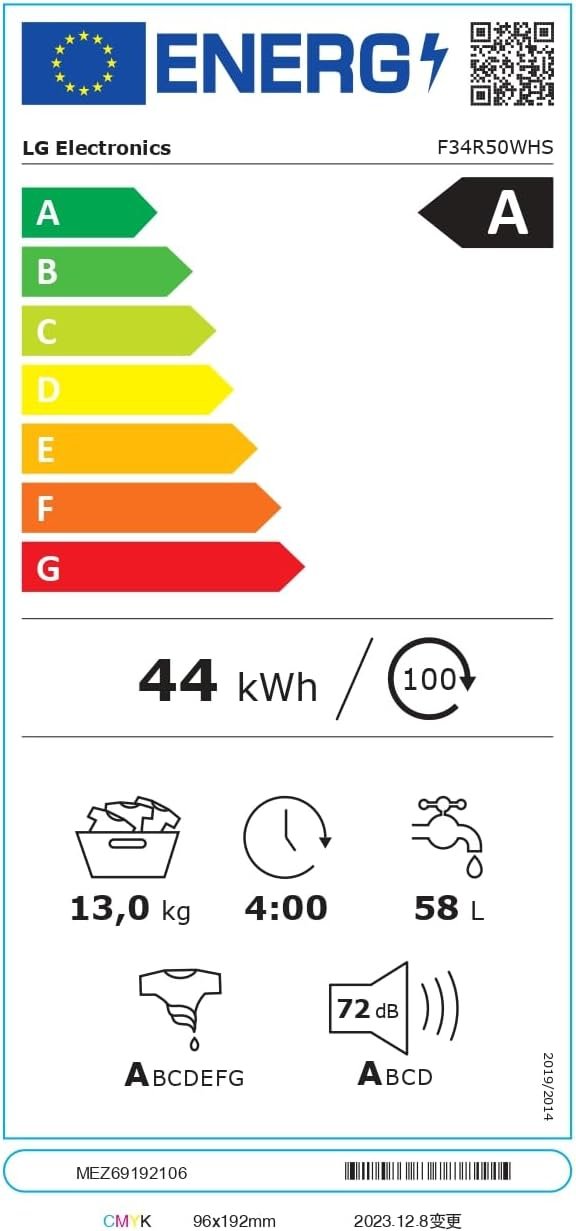 LG F34R50WHS Waschmaschine Frontlader 13 kg, 1400 U/min, EEK A, Weiß – Bild 8